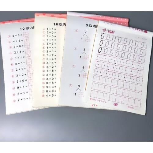 2021 Children Add And Subtract Within 10 Copybook Learning Math Exercise Copybook For Kids Children Textbook Math Book Age 3-6