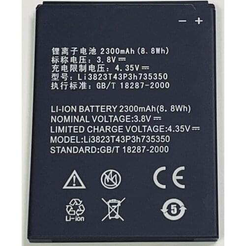 3.8V 2300mAh Li3823T43P3h735350 For ZTE Sonata 3 Z832 Z818L Z818G Grand X Plus Z826 Avid Plus Z828 Midnight Pro Z828TL Battery