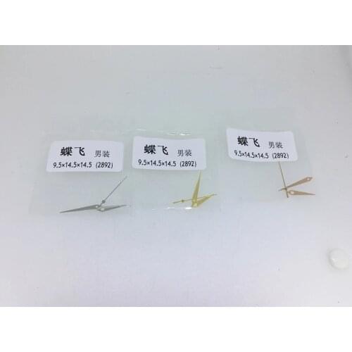 Male watch accessories ETA2892 movement accessories watch hands 2892 hands three seconds