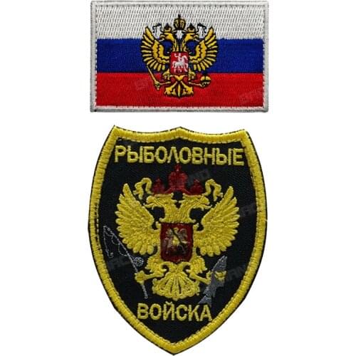 1 Pc 3D Russian Eagle Flag Patch Embroidery Hook and Loop Patch Clothing Tactical Stripe Outdoor Military Applique Badge
