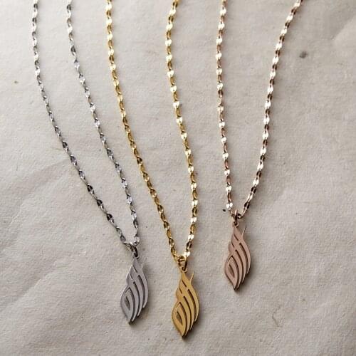 ALLAH CALLIGRAPHY NECKLACE | WOMEN Gold Stainless Steel Calligraphy Islam Golden Allah Muslim Necklace Islamic Jewelry BFF