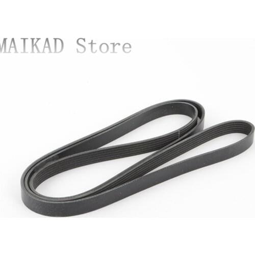 Engine Belt Drive V-Ribbed Belt for Hyundai Veloster Genesis Sonata Azera Equus XG Rohens H-1 Matrix