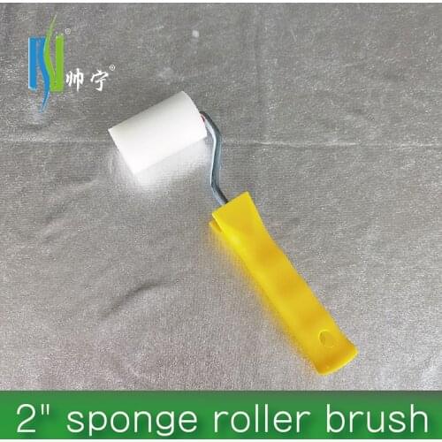 Shuai ning 2 inch sponge roller brush brush wall paint roller corner rolling brush home decoration DIY wall brush tool