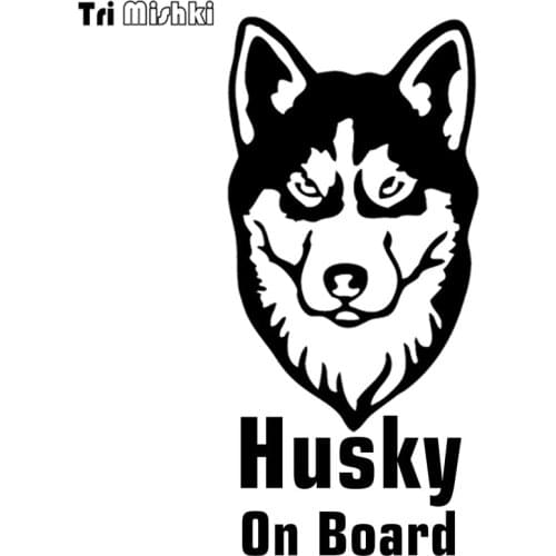 Tri Mishki HZX393# 21.4*10cm husky on board car sticker auto funny car stickers