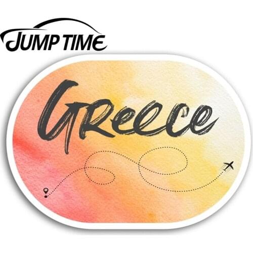 Jump Time for Pretty Greece Vinyl Stickers Greek Fun Sticker Laptop Luggage Truck Window Bumper Decal Waterproof Accessories
