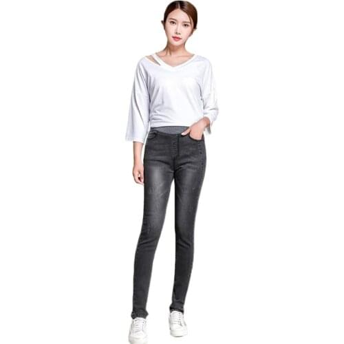 High Waist Jeans Women Gray Light Blue Plus Size Elastic Pencil Pant 2019 New Autumn Winter Korean Fashion Slim Chic Jeans CX719