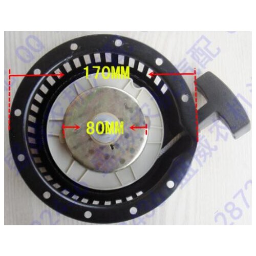 Free Shipping 80MM diesel engine 170F Recoil Starter handle starting suit for kipor kama and all the chinese brand