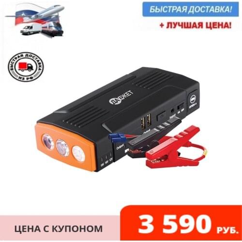 Даджет Launchers