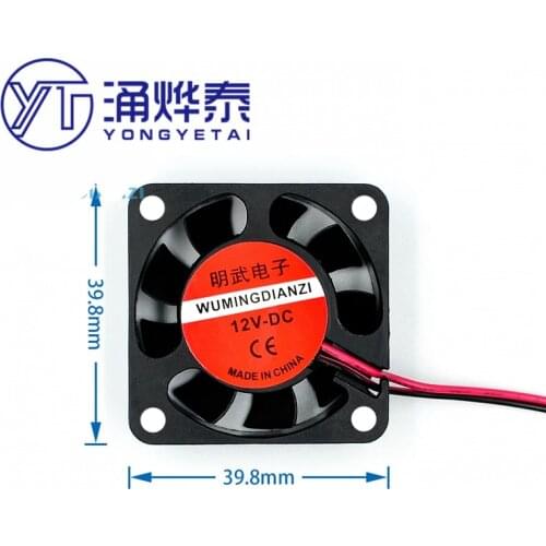 YYT 10PCS 3D Printer Accessories Extruder Small Cooling Fan 12V 4010