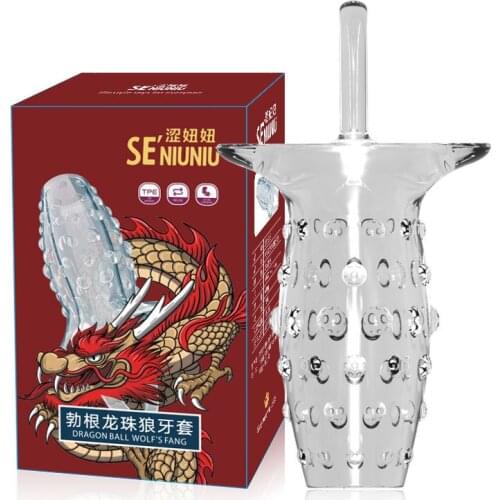 Penis Lock Sperm Ring Reusable Condom Adults Product for Couple Male Enlargement Sex Toys Penis Stretcher Exercise