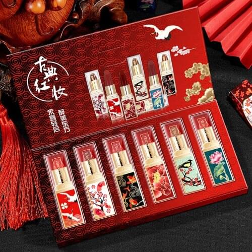 Six Colors Sauvignon Blanc Crane Lipstick Set Moisturizing, Long-lasting Waterproof Retro Chinese Style Set