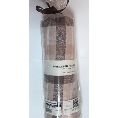 Принцесса на горошине Bed Sheets