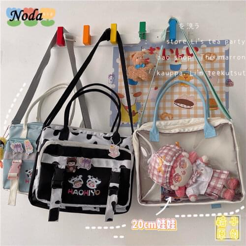 New Ins Cute Cartoon Student Jelly Pain Bag Japanese JK College Style Retro Baby Bag Girl Portable Messenger Bag