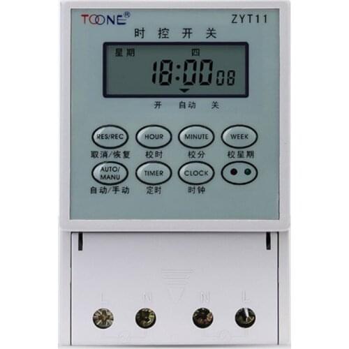 ZYS11 ZYS11-A ZYS11-G ZYS11-K ZYS11-R ZYS11-Y power on/off send signal delta delay time relay timer