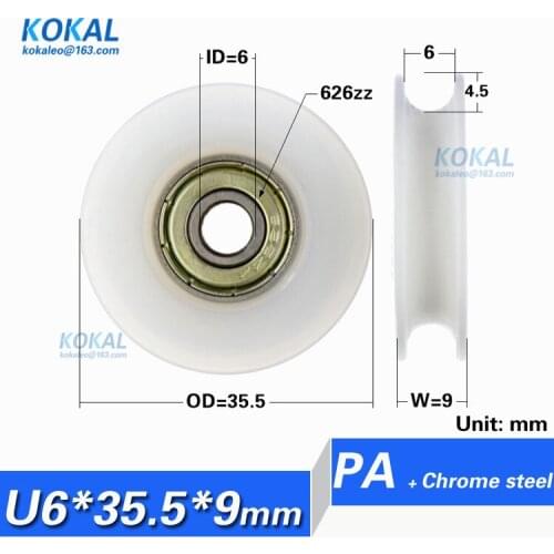 [U0635-9] 10PCS 626ZZ high quality standard POM plastic coated deep groove bearing U groove type wheel roller 6*35.5*9mm 0635UU