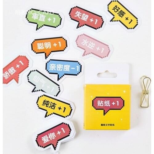 45PCS/box Creative New Plus 1 Diary Paper Lable Sealing Stickers Crafts Scrapbooking Decorative Lifelog DIY Stationery