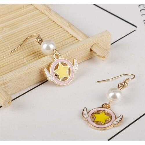 Anime Card Captor Sakura The Clow Magic Star Wand Lovely Sweet Earrings Cosplay Ear Clip Props