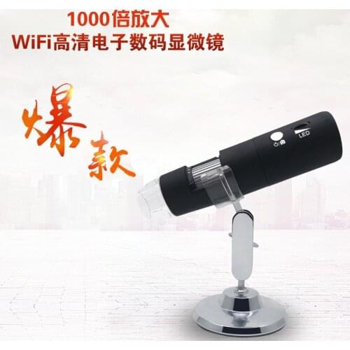 50-1000x 2MP 1080P Wireless WIFI Microscope Portable Handheld Endoscope