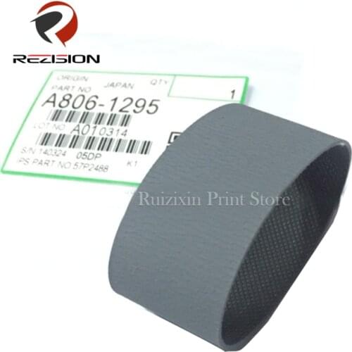 RUIZHIXIN Products For Feeding