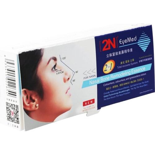 Therapeutic 2N Three-dimensional Tightening Nose Essence 15ml Nose Sculpting Essence