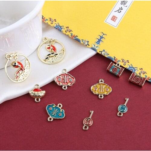10pcs New Chinese Style Hollow Creative Earrings Ingots Key Pendant Koi Longevity Lock Drop Earrings For Women Diy Accessories
