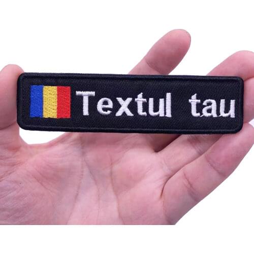 Romanian flag Romania 10X2.5cm Embroidery Custom Name Text Patch Stripes badge Iron On Or Velcro Backing Patches For Clothes