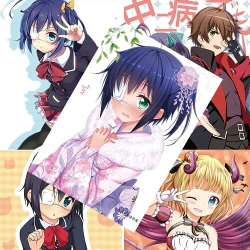 8pcs/set Anime chuunibyou demo koi ga shitai Posters Included 8 Different Pictures HD Print Wall Poster 42X29CM