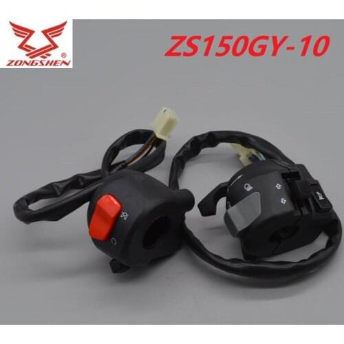 ZS150GY-10 left right power switch zongshen dirt bike motorcycle 150cc accessories free shipping