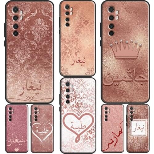 ROSE GOLD NAME DAMASK IN ARABIC CUSTOM For Xiaomi Mi Note 10 Lite Case Mi 9 10 9T Pro A3 Mi 10 Ultra For POCO F2 Pro F1 X3 Case