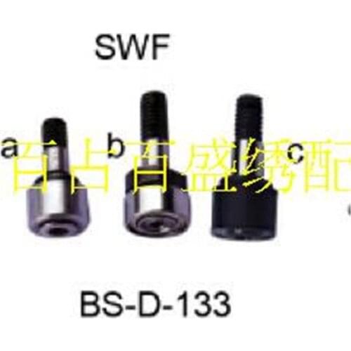 Computer embroidery machine parts /SWF special machine Xiao Zi