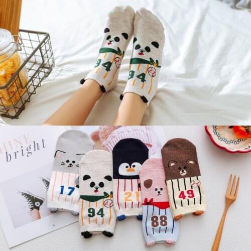 Kawaii Funny Short Socks Cotton Cartoon Animal Panda Penguin Dog Fashion Cute Socks Pink Christmas Gifts for Women Korean 35-40