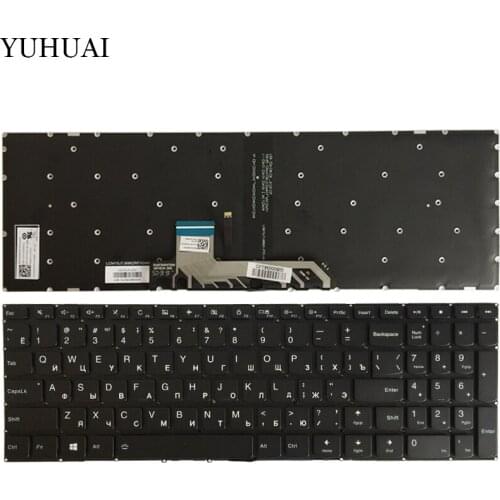 New Rusaian/RU laptop keyboard for Lenovo Ideapad 310S-15 310S-15IKB 310S-15ISK 510S-15IKB 510S-15ISK 510S-15 with Backlit