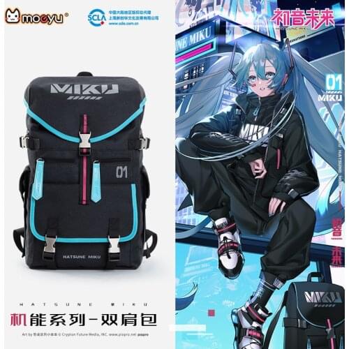 Anime Backpack School Shoulder Bag Miku Student Laptop Travel Hiking Camping Rucksack Fashion Boy Girl Vocaloid Cosplay Knapsack