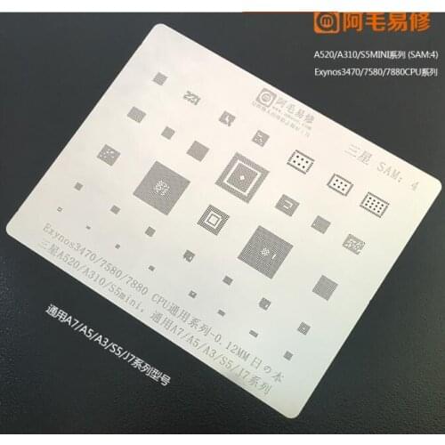 BGA reballing Reball Stencil plate for samsung A5 A3 A7J7 A9 C9 C7010 J610 S6 S6+ NOTE5 S7 S8