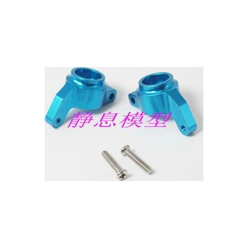 X-Rider Flamingo 1/8 RC Car Motorcycle metal upgrade parts rear wheel seat FG8019