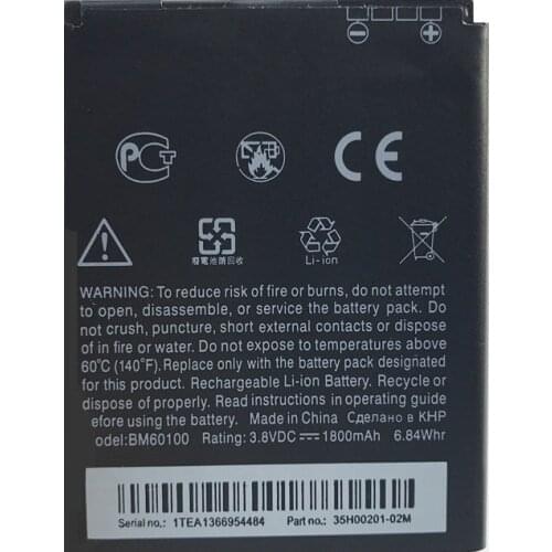 1800mAh Battery For HTC Desire 400 500 600 Dual SIM 609d 5088 5060 C525c C525E T528 T606W T608T BM60100 BO47100