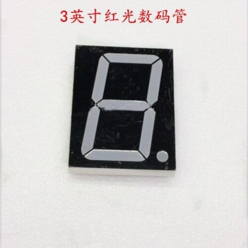 Free Ship 20pc Common anode 3inch 1 bit digital tube display Red color factory direct led digital tube