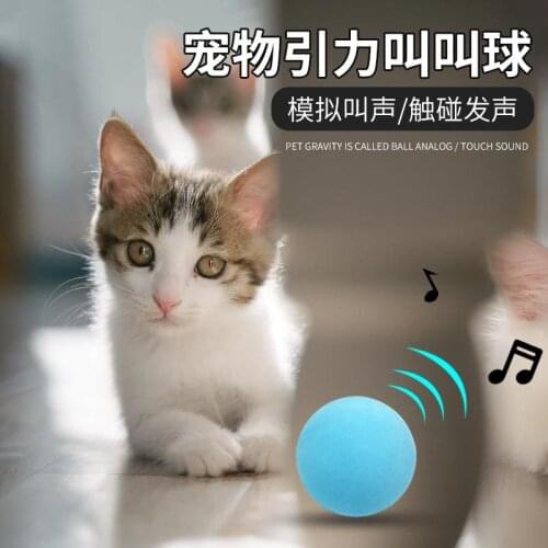 Toy Gravity Calling Ball, Cat Relief Supplies, Funny Cat Stick, Mint Ball Sounding Toy