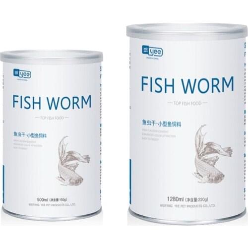 1 Can 1280ml/500ml Guppy Aquarium Fish Food Natural High Protein Fishing Baits