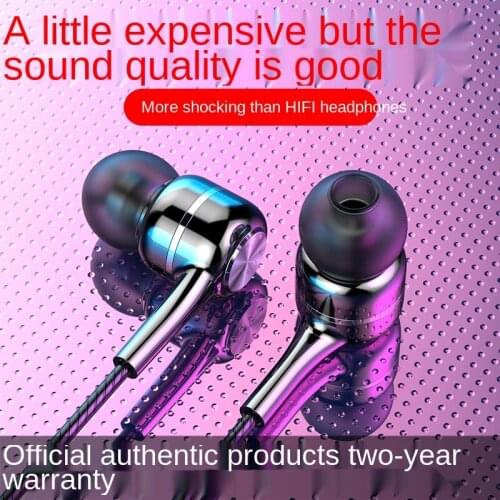V5 Bass In-Ear Headphones Suitable For Vivo In-Line Headsets With Microphones, Headsets, Wire-Controlled Headsets