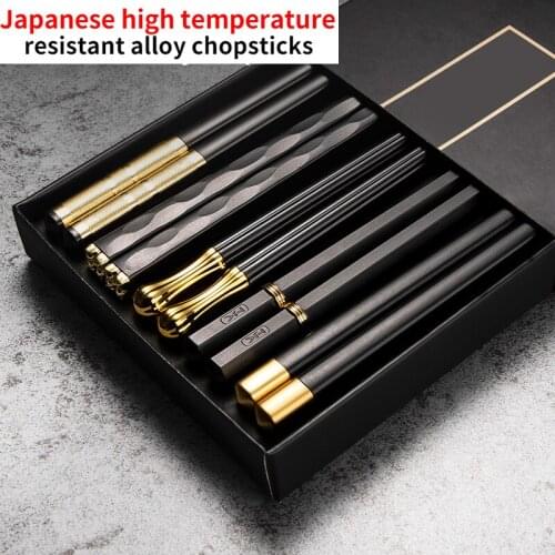 5/10Pairs/Alloy Stainless Steel Laser Engraving Chopsticks Squared Edge Non-Slip Reusable Sushi Sticks Cooking Chopsticks Gift