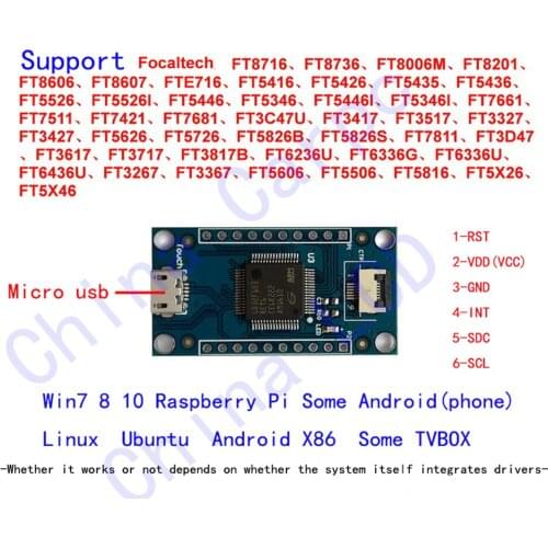 Capacitive touch Sensor Digitizer I2C TO USB controller FT5X06 FT5626 5726 5816 6236 Support Android Raspberry Pi Win7 10
