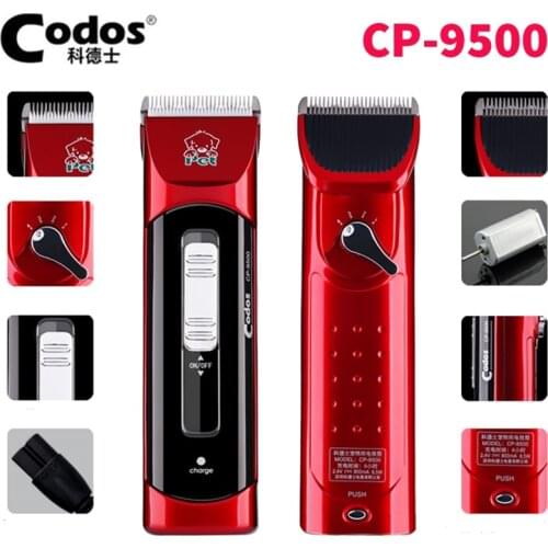 Free shipping Professional Pet Electric Shaver Dog Trimmer Clipper Dual Batteries 4 Speed Adjustment Codos CP9500 Rechargeable