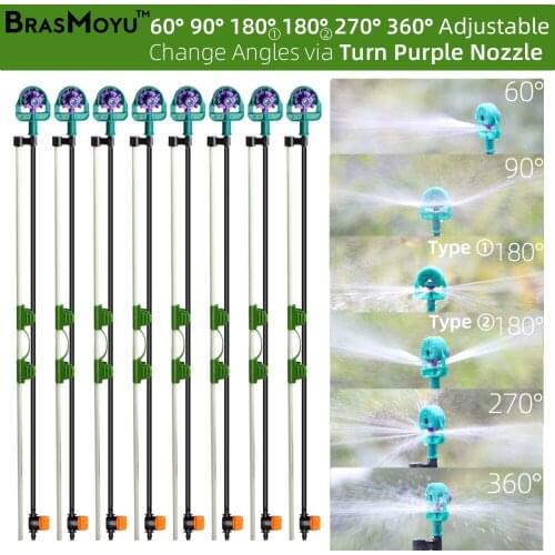 Garden Watering Irrigation Nozzles Adjustable Angle Sprinklers 60/90/180/270/360 Degree on 50CM Filberglass Stake Greenhouse