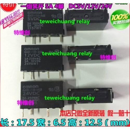 Relay G6D-1A-ASI-24VDC 12V/5V