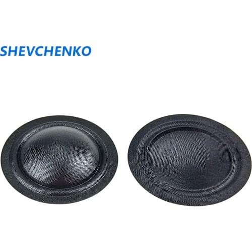 Shevchenko 25.5mm speaker Tweeter high-pitched accessories treble black cloth film diaphragm inner diameter 2pcs