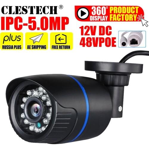 5.0MP 4.0MP CCTV HD IP Camera digit FULL 265+ Email Alert Safety protection P2P cloud storage Waterproof IP66 ONVIF have Bullet