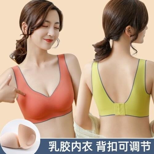 ATOXY Latex Libra Underwear Beautiful Back Without Steel Ring Gathering Comfortable Buckle Comfortable Vest Bra Women Sleep Tops
