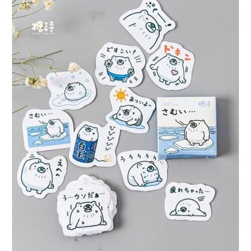 Cute Sticker Kawaii Warm White Bear Emoticon Pack Cartoon Pattern Album Diary Decoration Scrapbook Sticker School Stationery