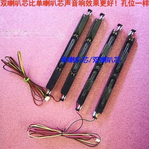 Brand New Original BN96-12941D Speaker 8 Ohm 10W Speaker R101206JY LCD TV Audio